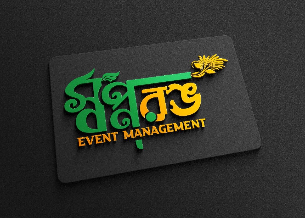 Shwapno Rong Event Management